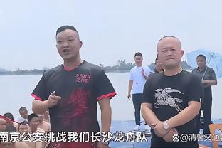 ?大的要来了？Woj：湖人已与老鹰就德章泰-穆雷交易开始谈判