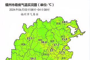 必威首页登录平台官网下载安装截图3