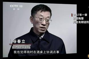 哈斯勒姆：组三巨头时我接近离开热火 那样钱会变多但尊重会变少