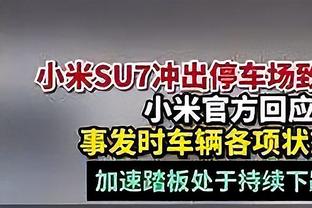 孙兴慜父亲：青训比赛没必要沉迷输赢 孙兴慜依然不是世界级