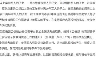 《没啥要证明的》❓艾顿7中2得到5分7板3失误