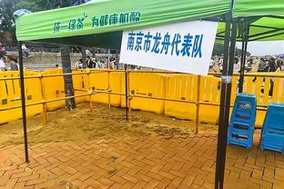 博主：为徐根宝庆祝80岁大寿，根宝基地举办梯队对抗赛