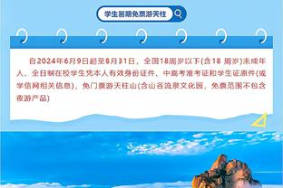 何许人也⁉️曼联19岁中卫坎布瓦拉直接首发，甚至在德转没有身价