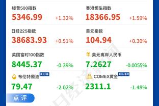 欧超胎死腹中❓阿尔特塔：谁知道呢？我不了解三五年后会发生什么