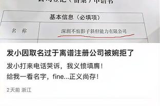 华体会登录口截图1