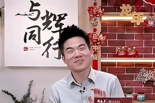 神来之笔！这粒进球有没有惊到你？