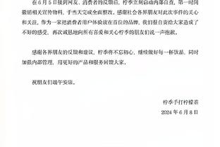 美媒晒“詹姆斯接班人”阵容：本西/埃文斯/维金斯/锡安/文班亚马